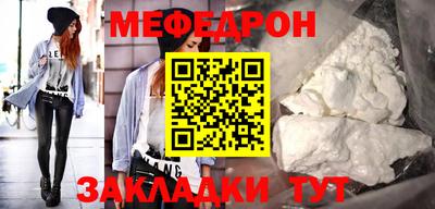 крисы Рязань