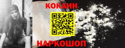 крисы Рязань