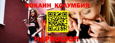 наркотики Свободный