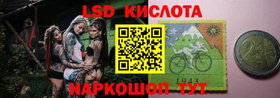 крисы Рязань