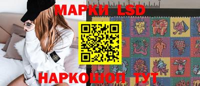 винт Рузаевка