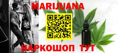 метамфетамин Рыбинск