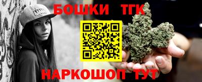 крисы Рязань