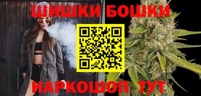 метамфетамин Рыбинск
