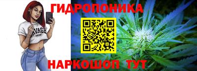 метамфетамин Рыбинск
