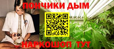 метамфетамин Рыбинск