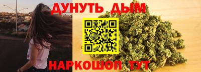 метамфетамин Рыбинск