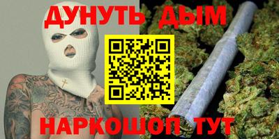 крисы Рязань