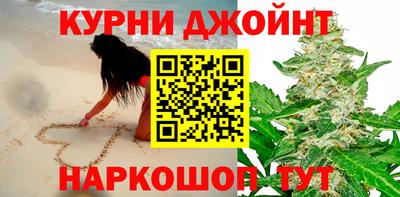 крисы Рязань