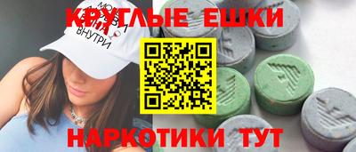 наркотики Свободный