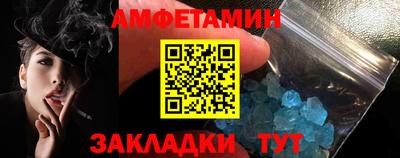 крисы Рязань