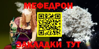 крисы Рязань