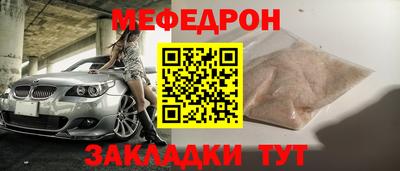крисы Рязань
